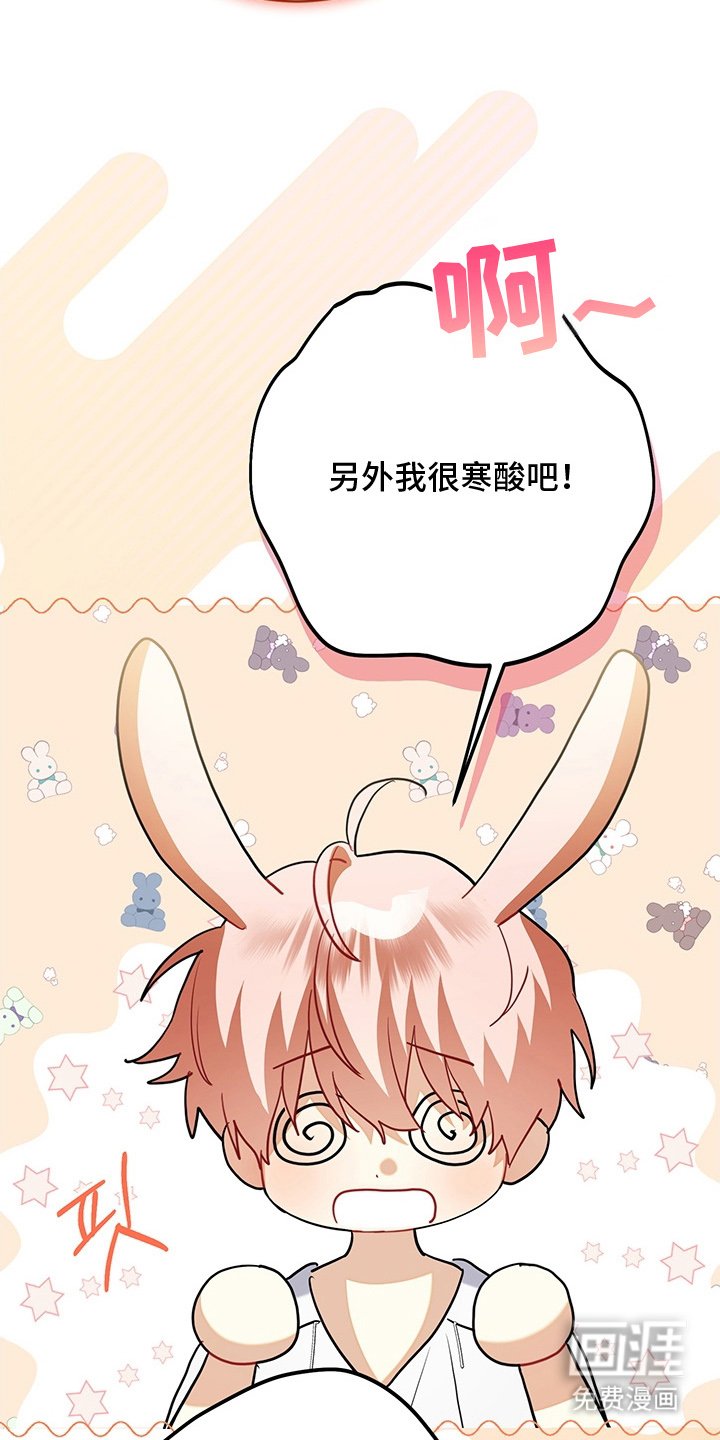 第18章：控制不住