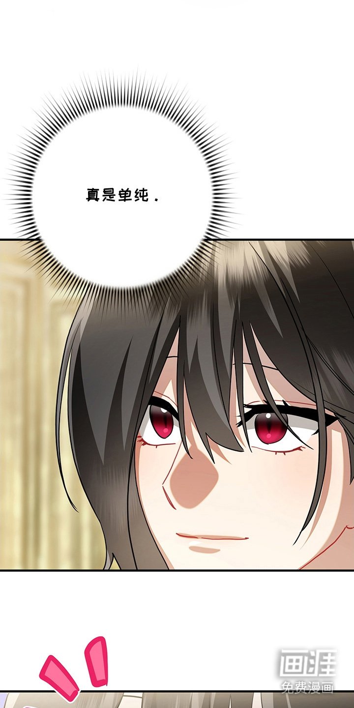 第18章：控制不住