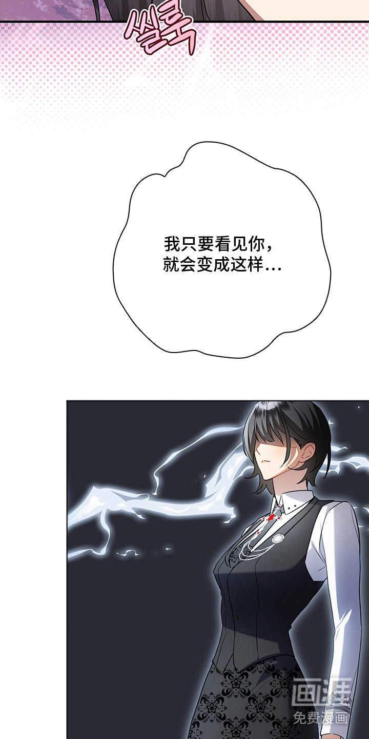 第18章：控制不住