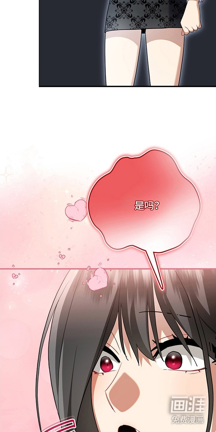 第18章：控制不住
