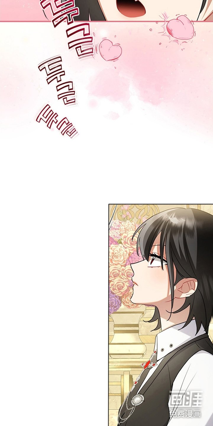 第18章：控制不住