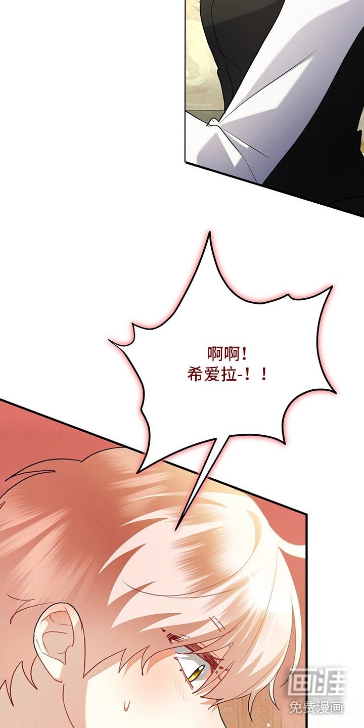 第18章：控制不住