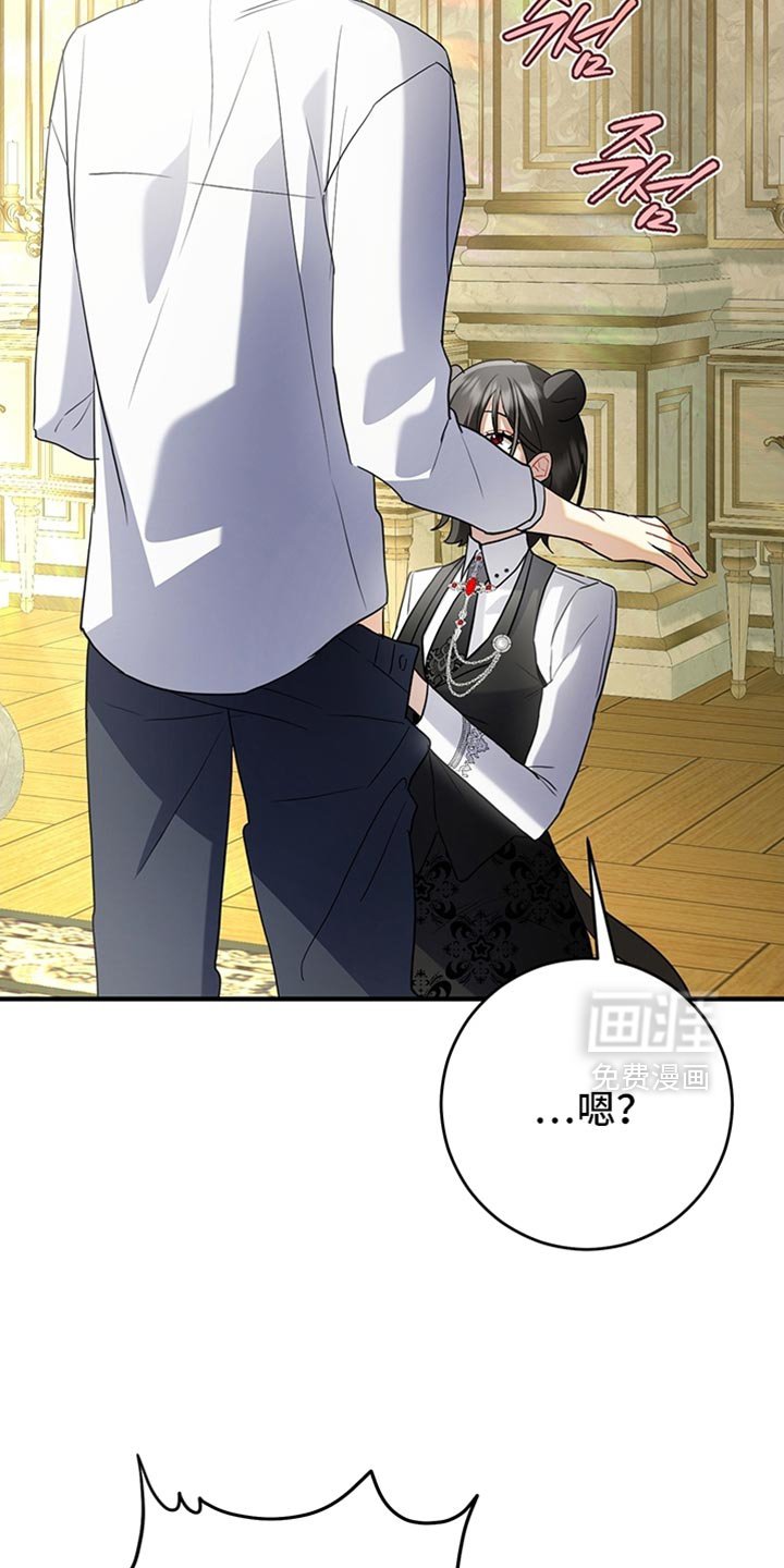 第19章：可以分房睡吗？