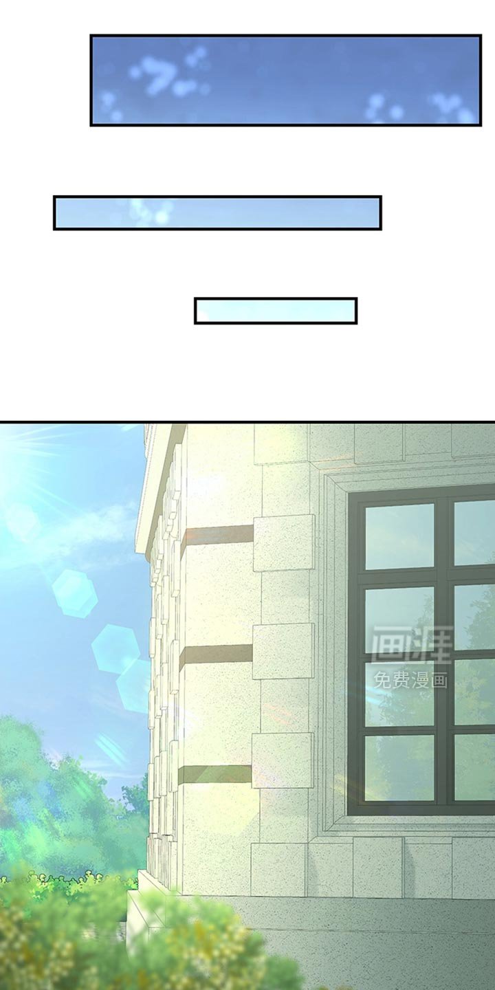 第19章：可以分房睡吗？