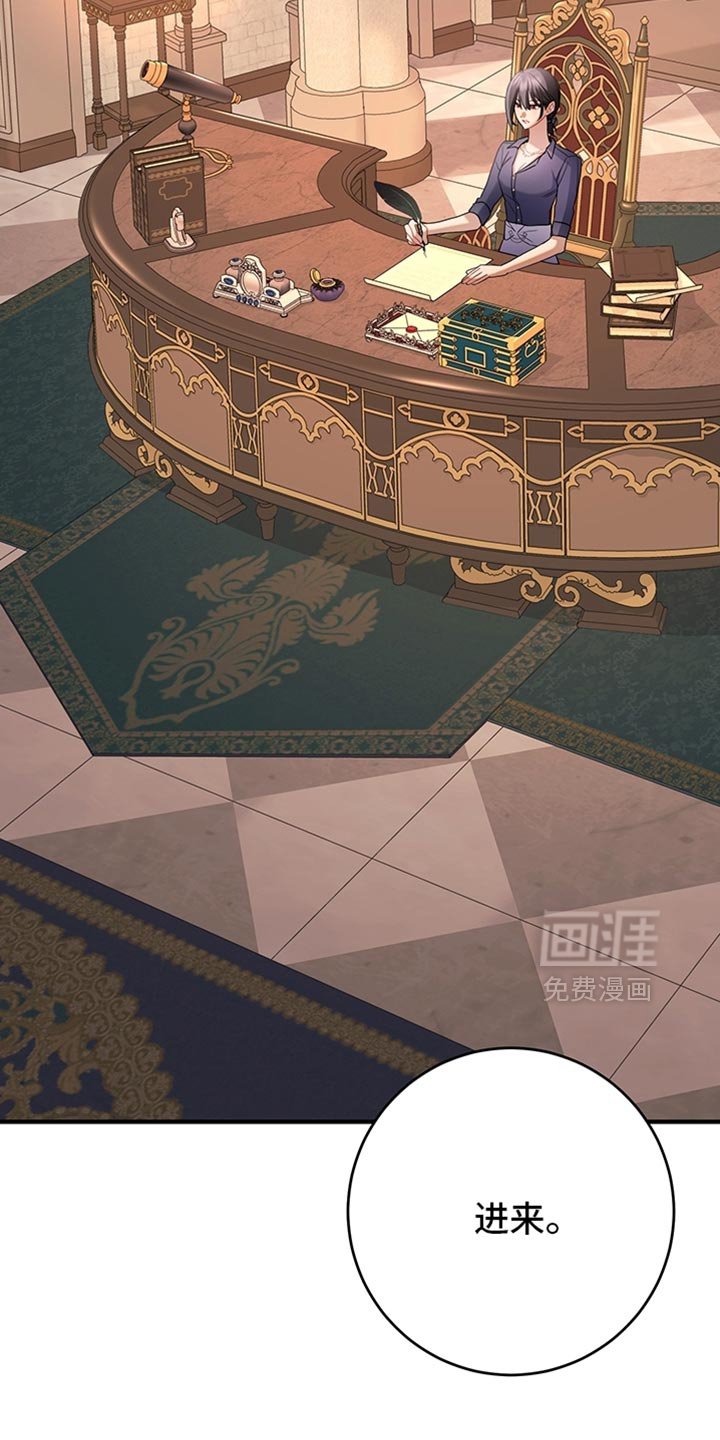 第19章：可以分房睡吗？