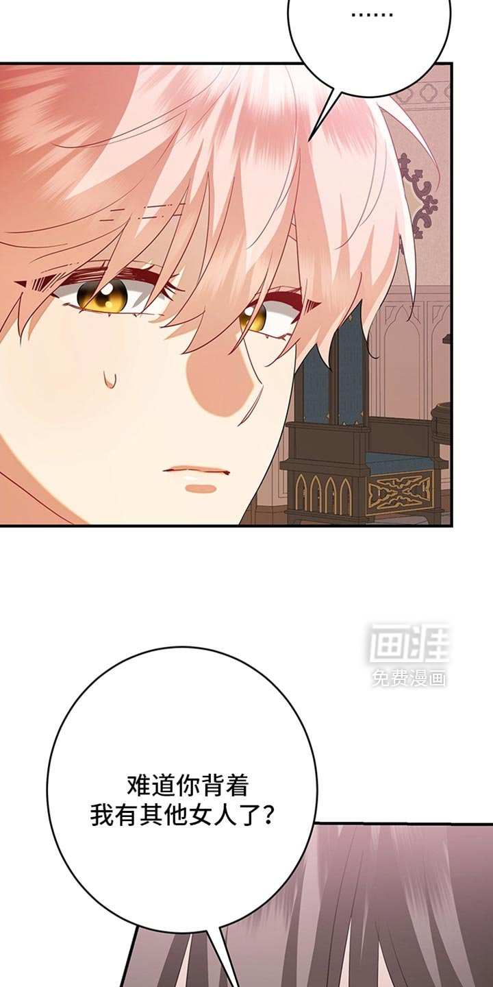 第20章：早就该这样了