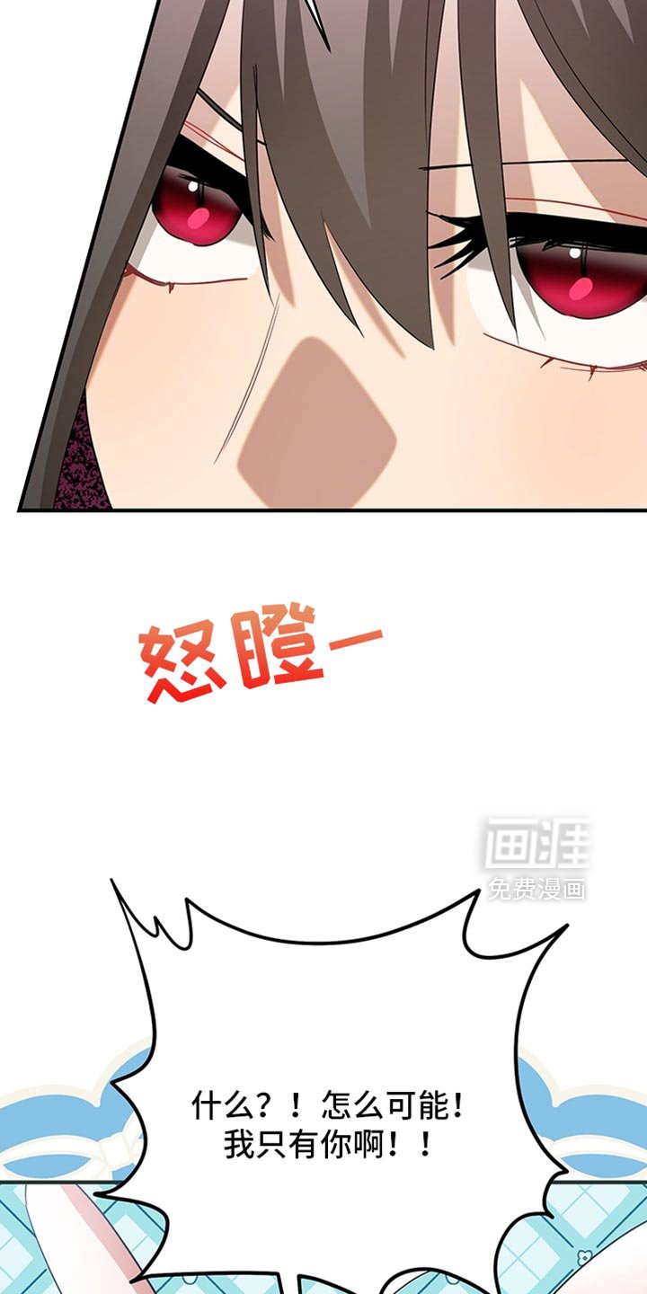 第20章：早就该这样了
