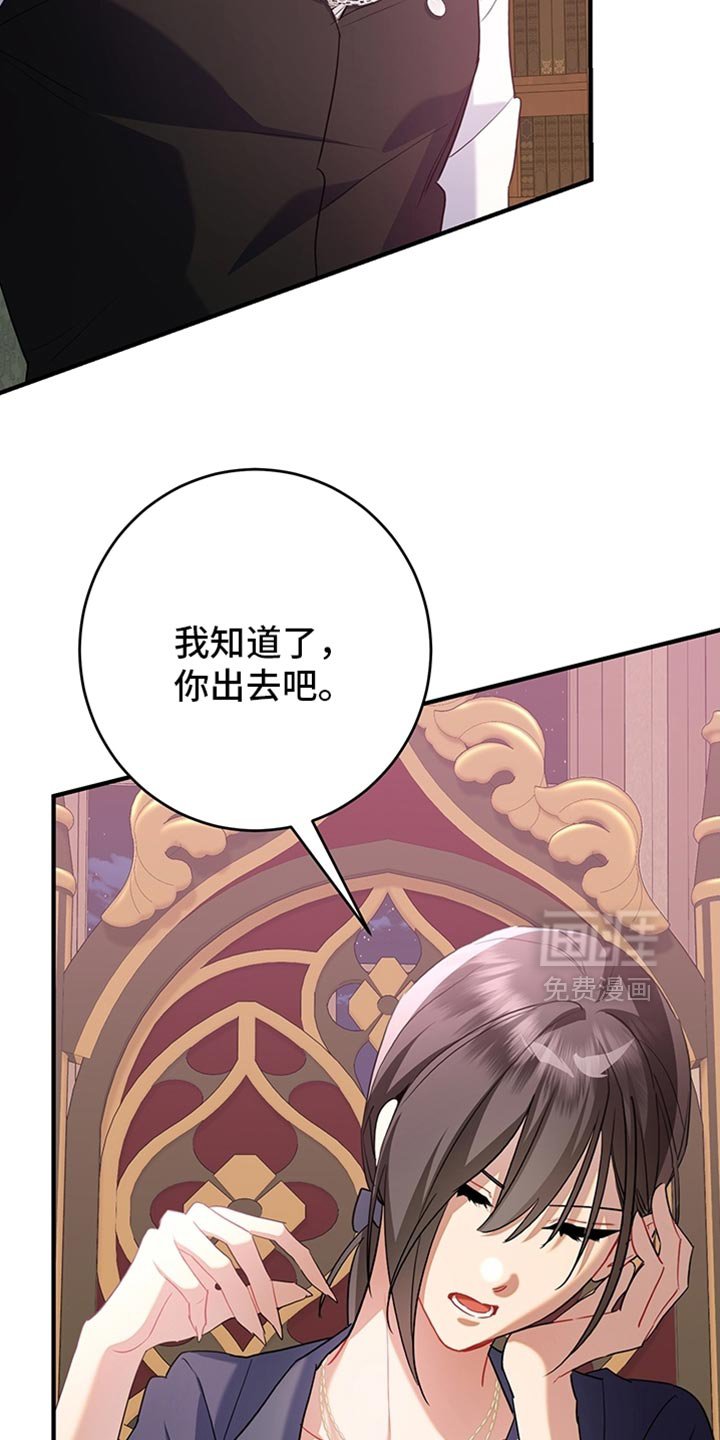 第20章：早就该这样了