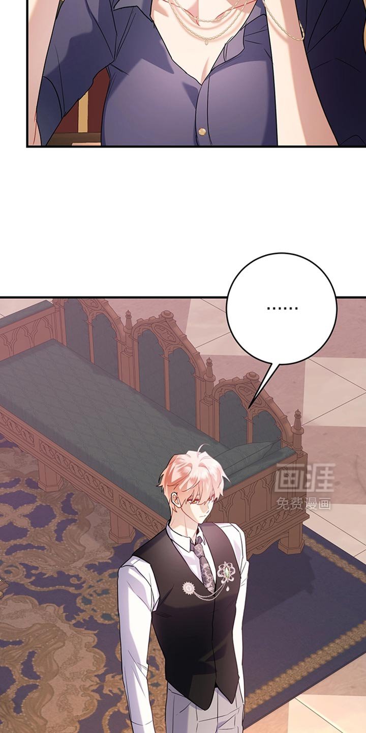 第20章：早就该这样了