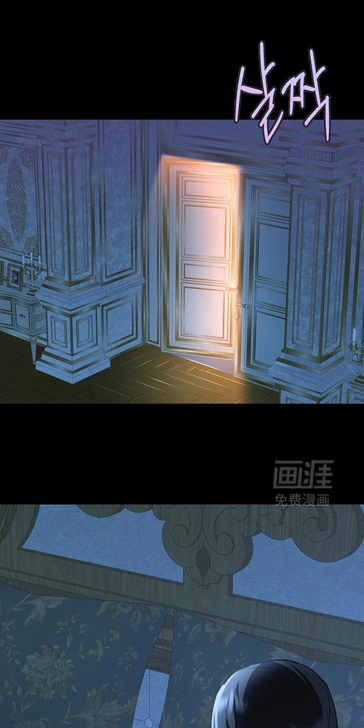 第20章：早就该这样了