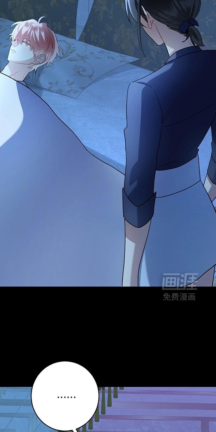 第20章：早就该这样了