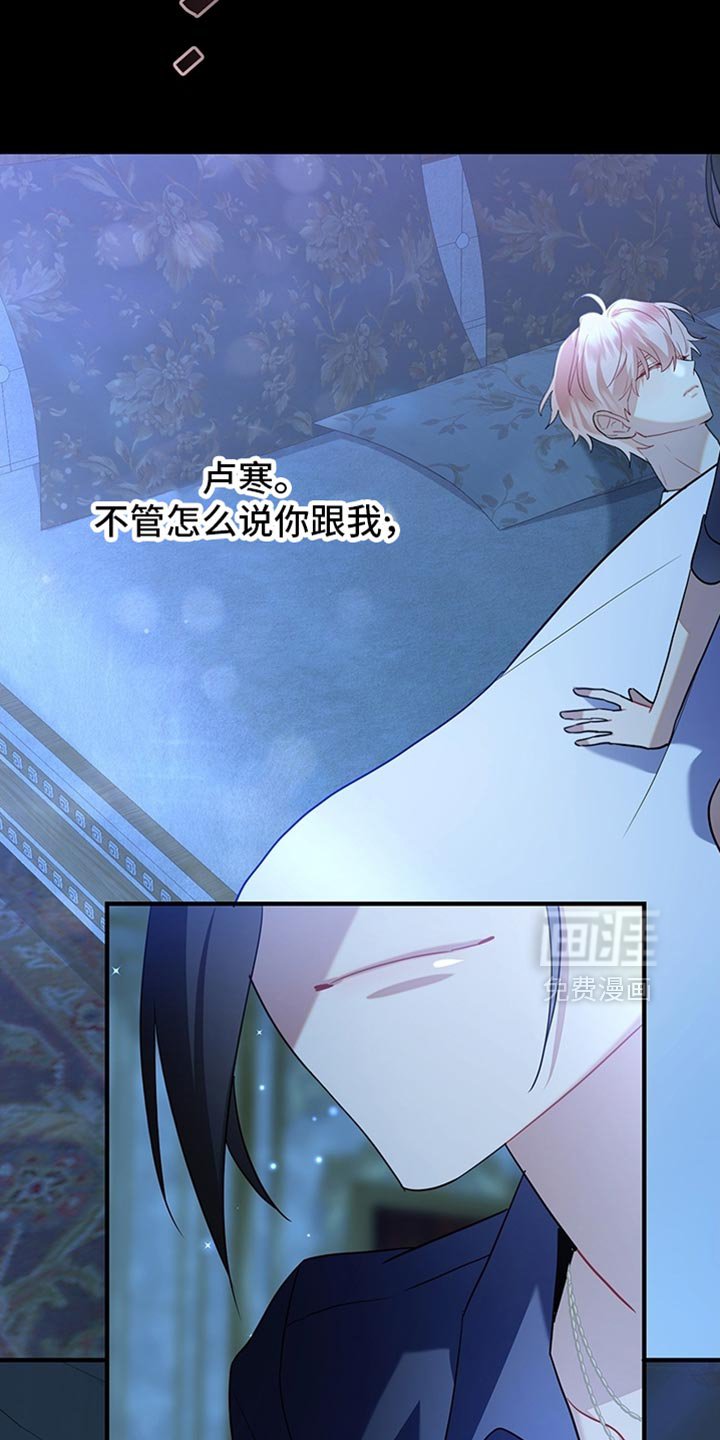 第20章：早就该这样了