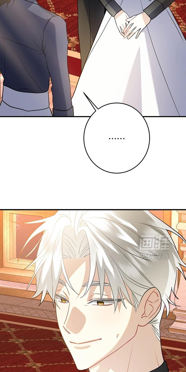 第21章：很紧急的事情