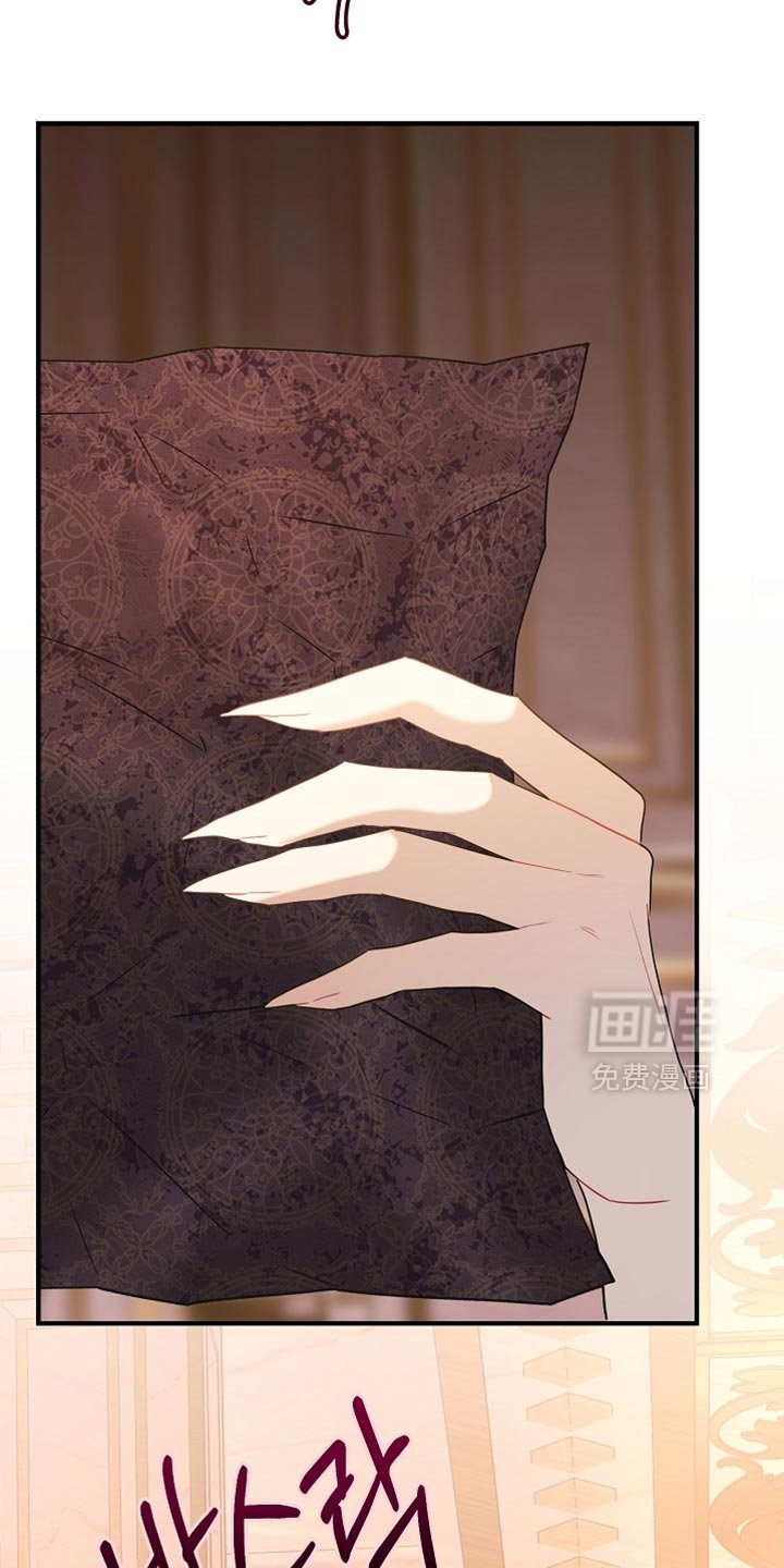 第21章：很紧急的事情