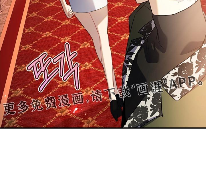 第21章：很紧急的事情