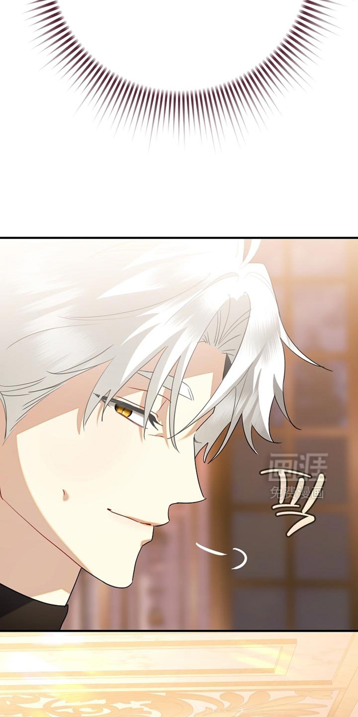 第22章：不能让他对我失望