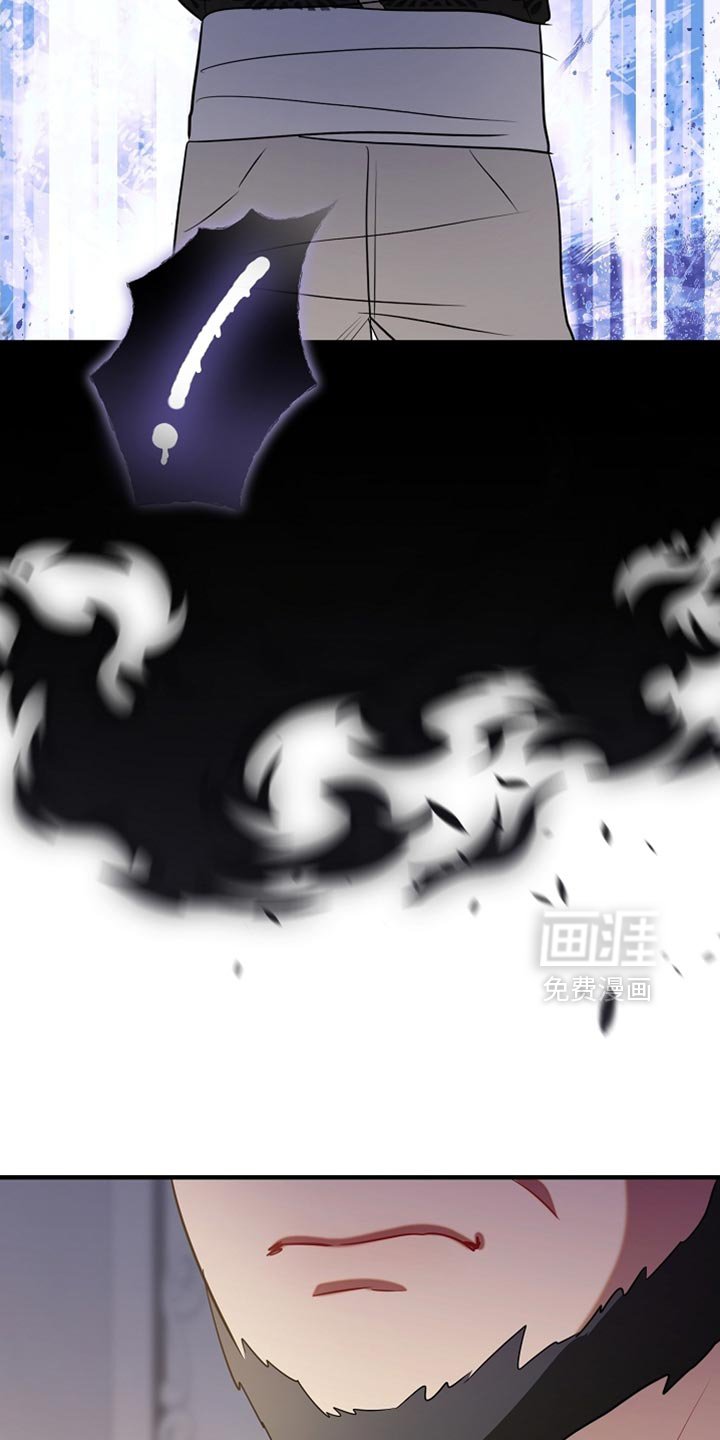 第24章：昂首挺胸