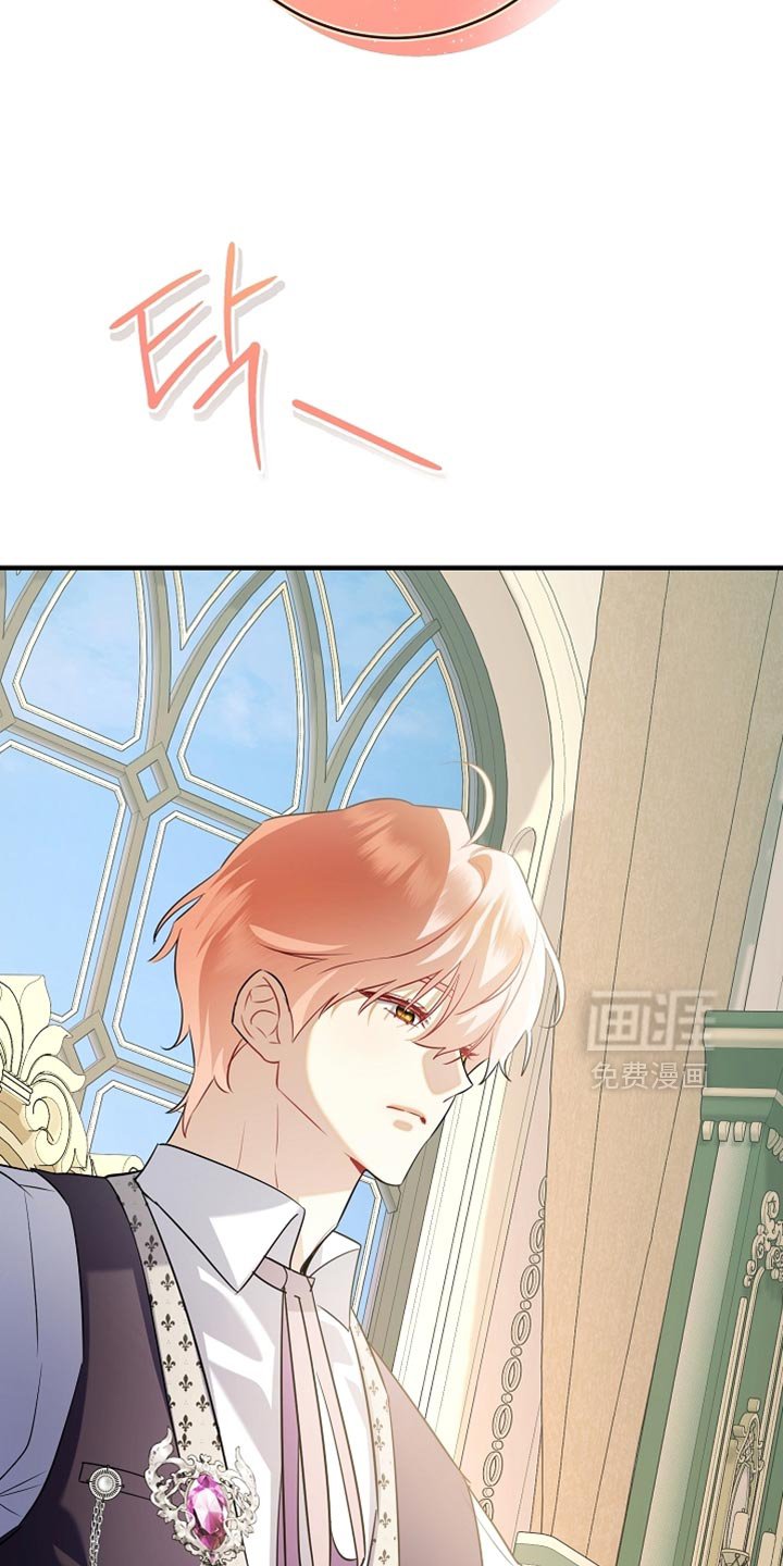 第24章：昂首挺胸