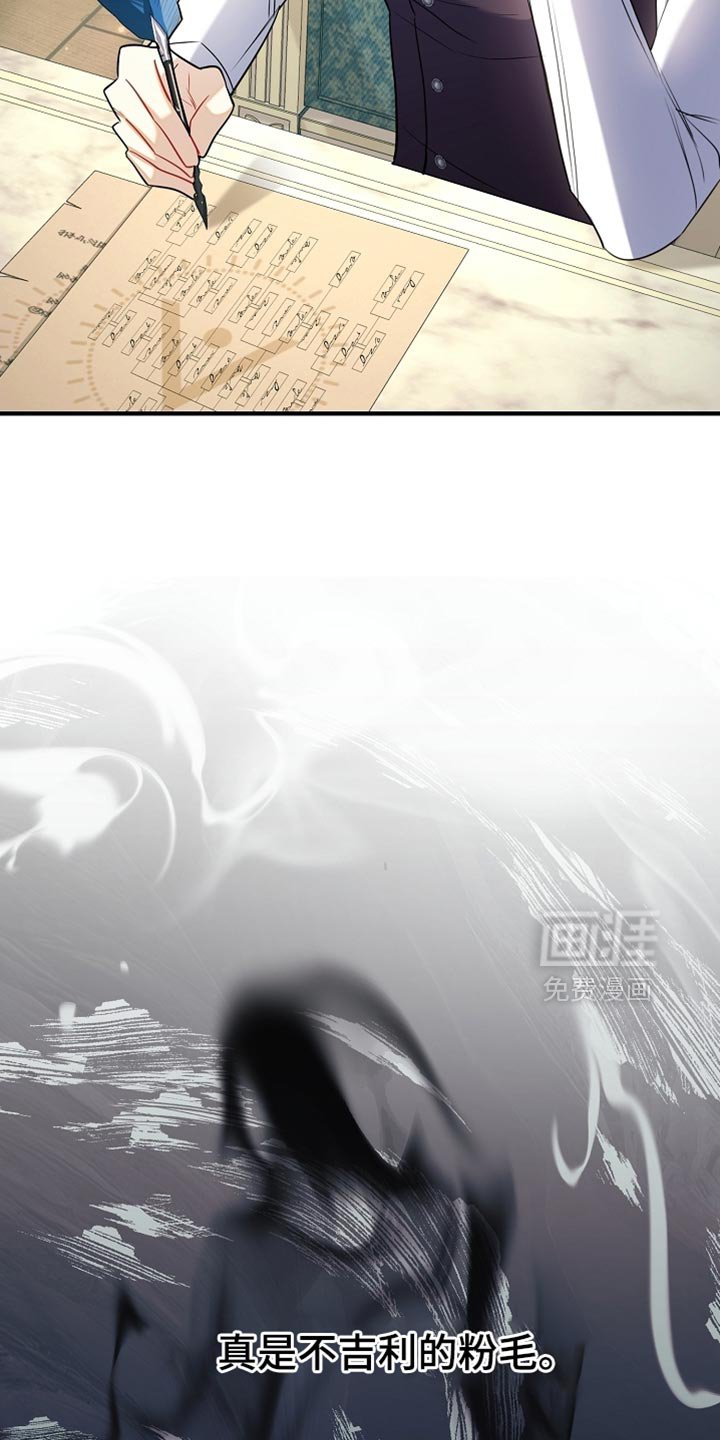 第24章：昂首挺胸