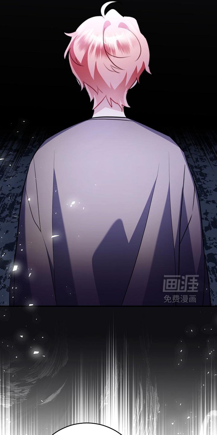 第24章：昂首挺胸