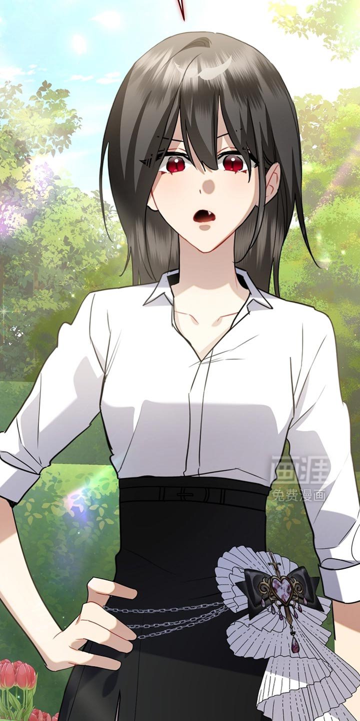 第24章：昂首挺胸