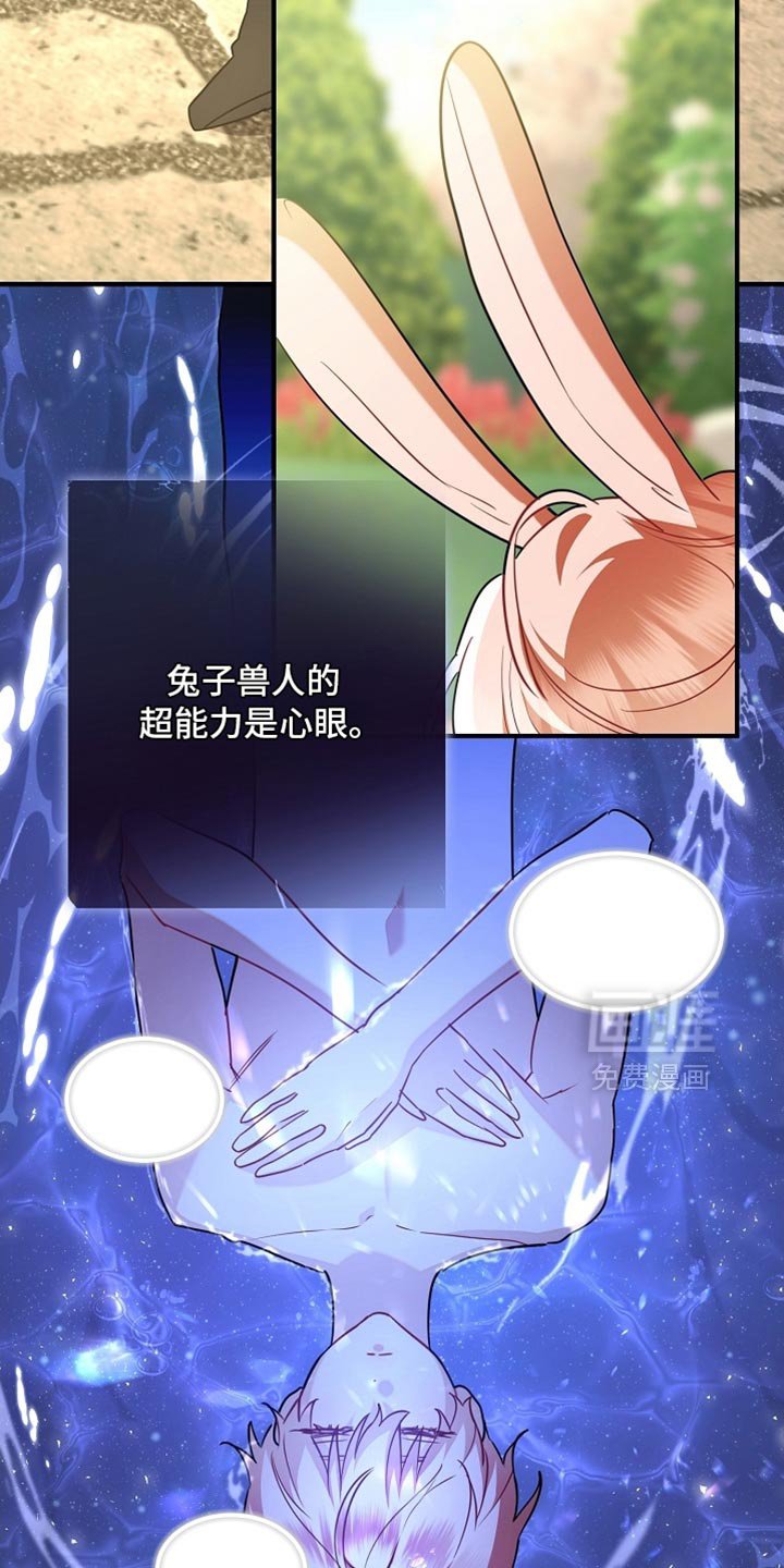 第25章：你自己来说