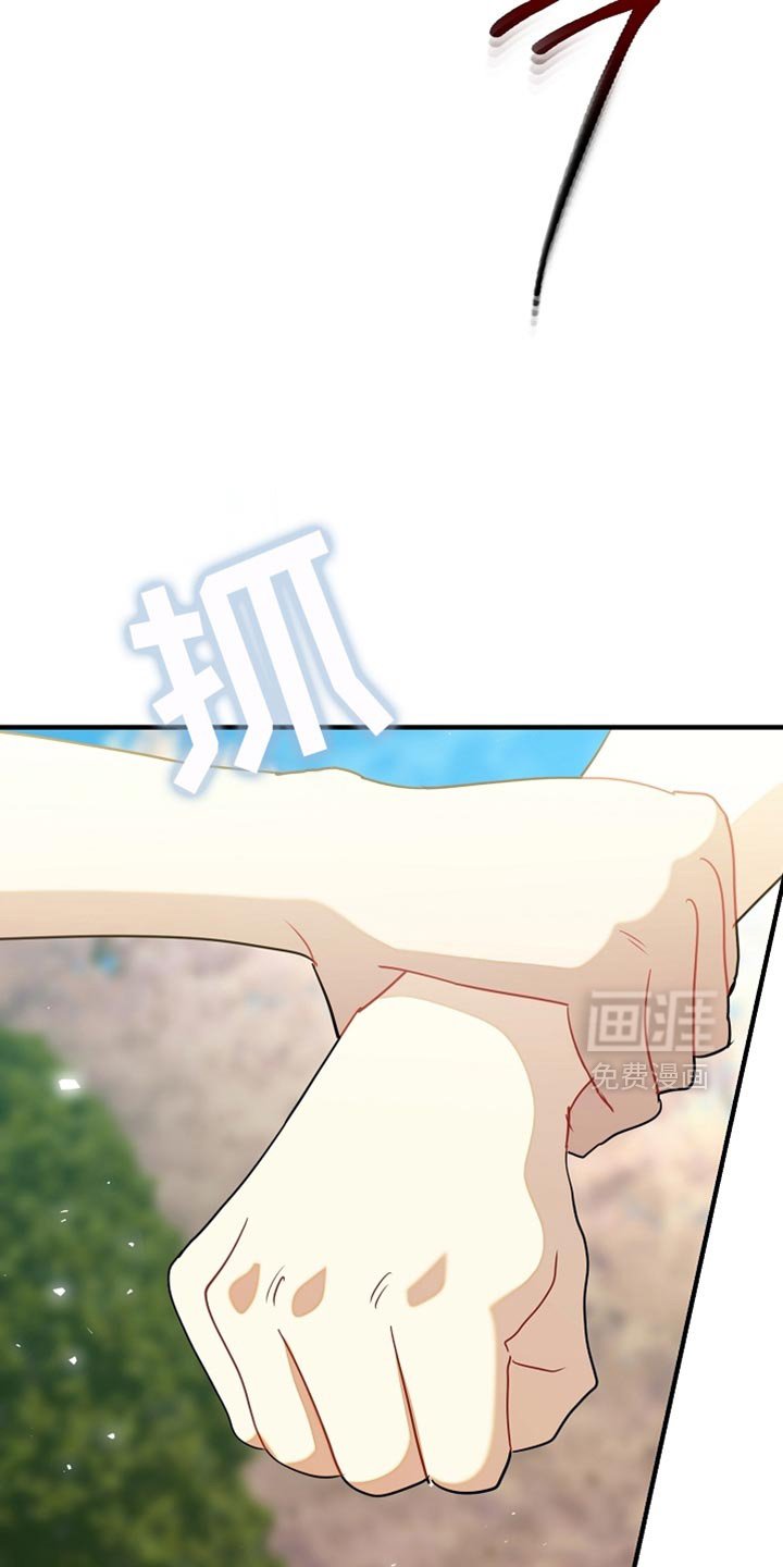 第25章：你自己来说