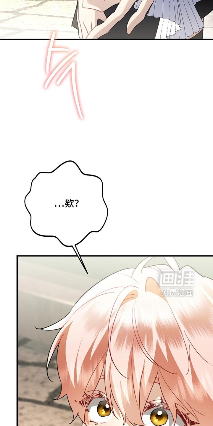 第25章：你自己来说