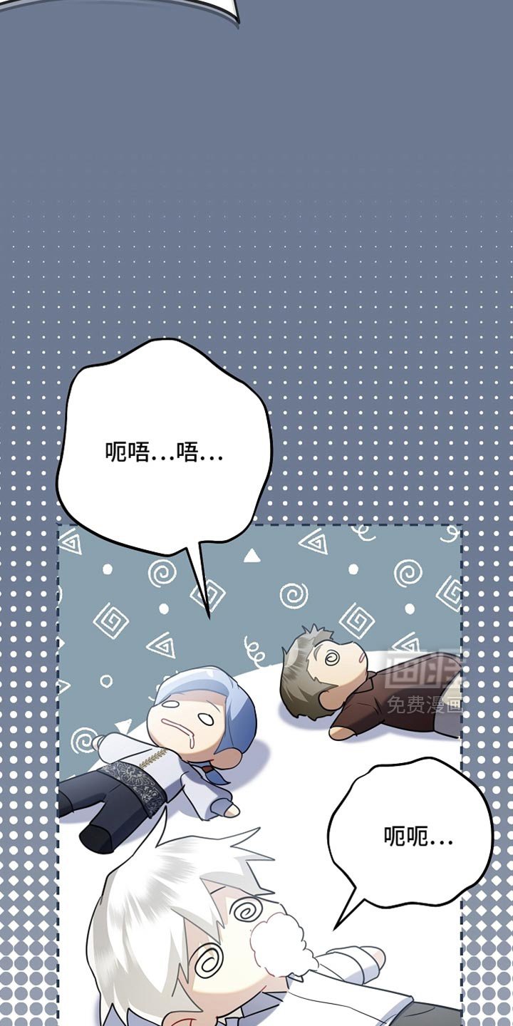 第26章：我答应你