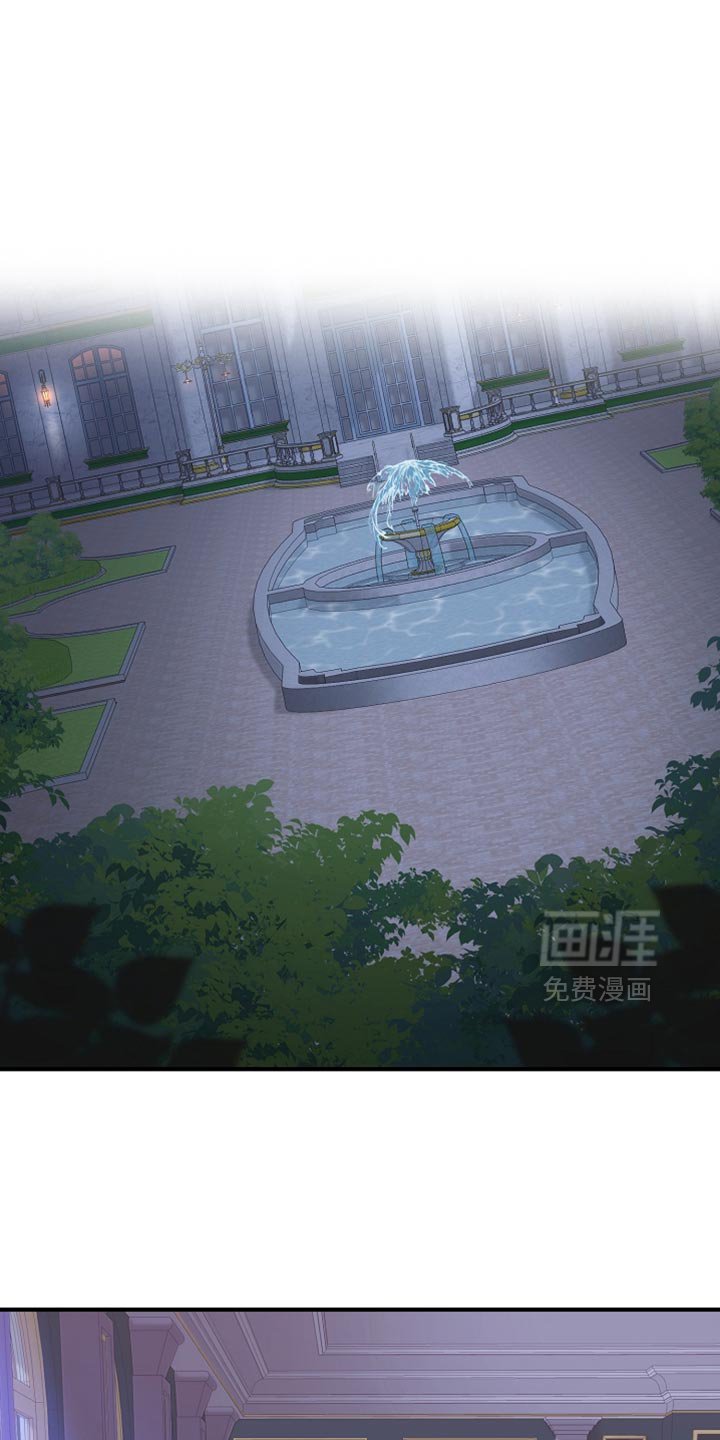 第27章：整理垃圾