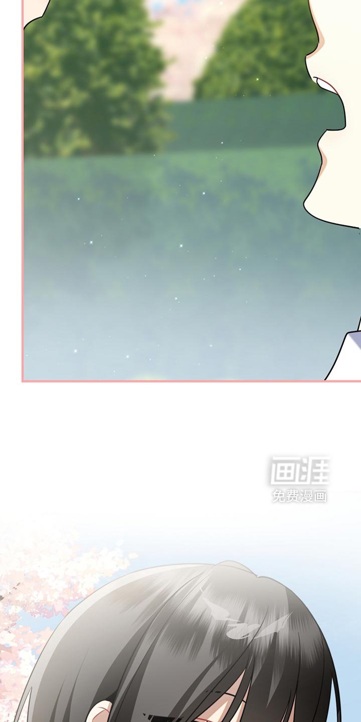 第27章：整理垃圾