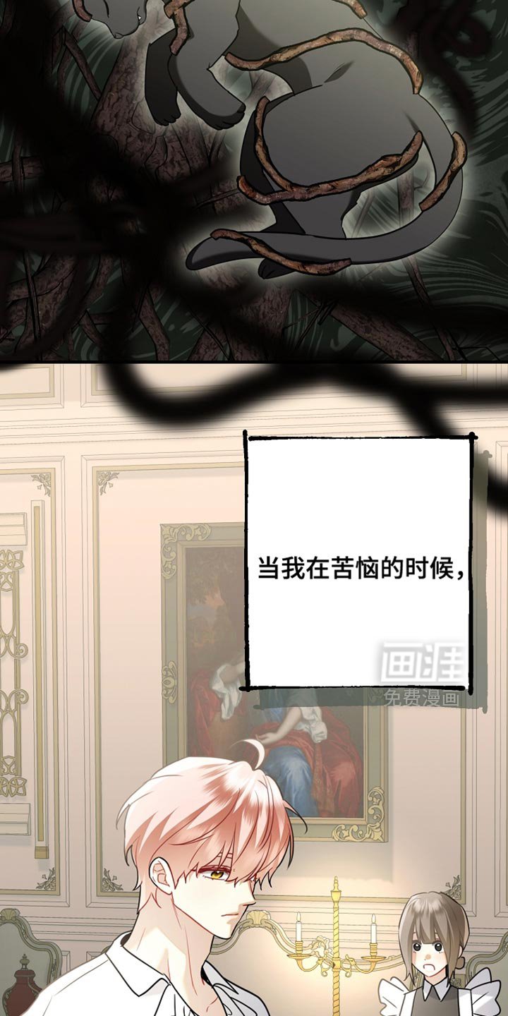 第28章：最幸福的男人