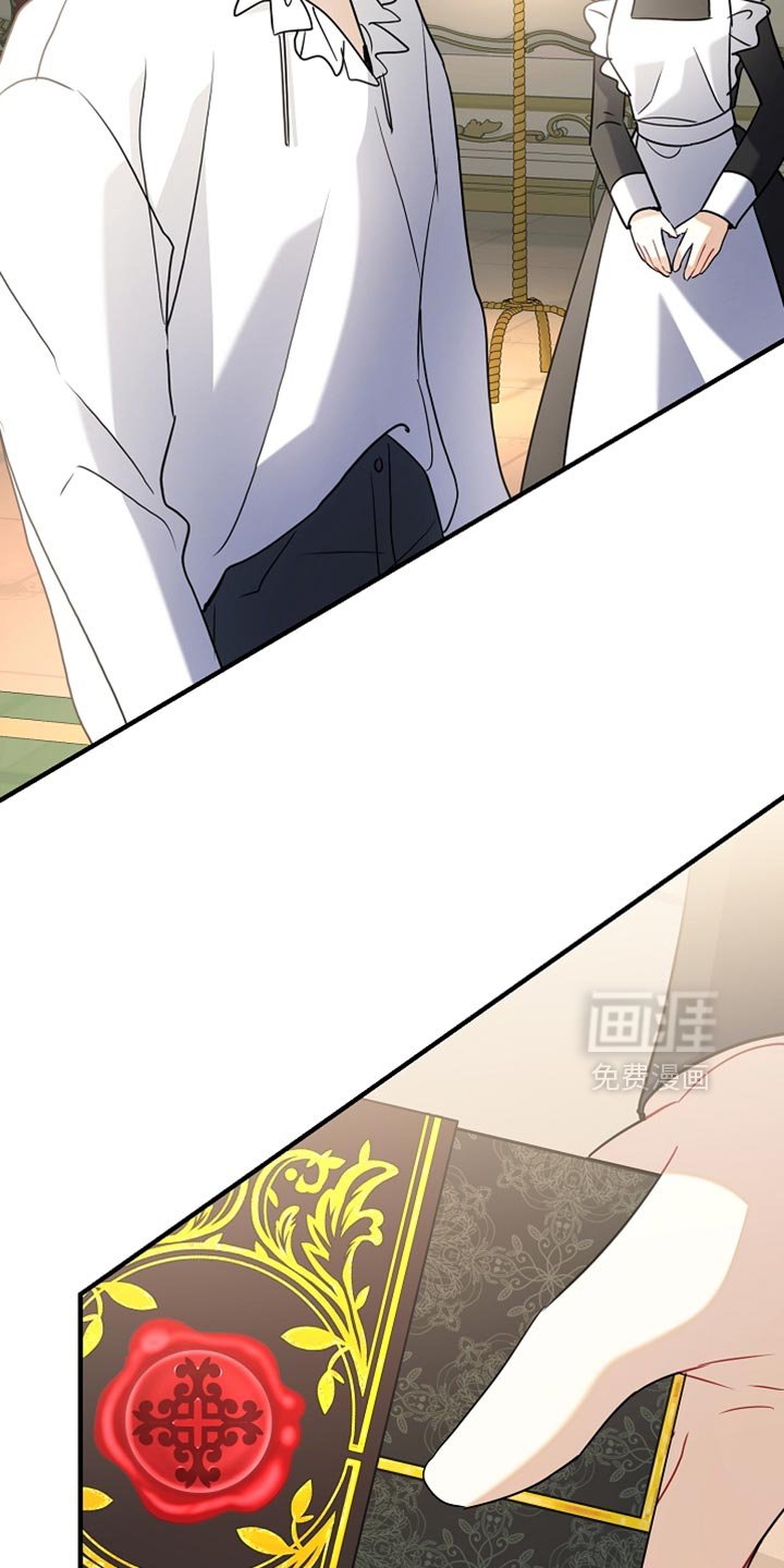 第28章：最幸福的男人