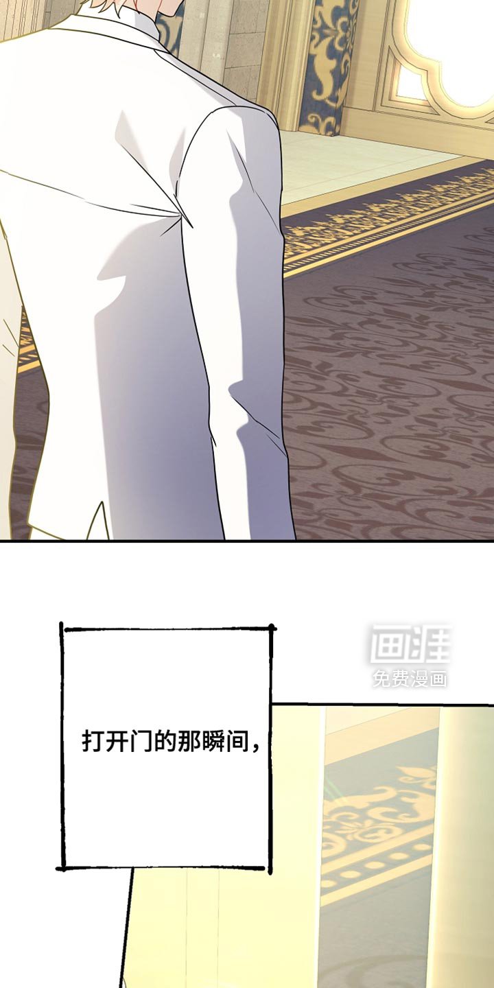 第28章：最幸福的男人
