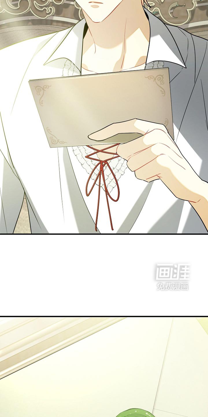第31章：我想见你