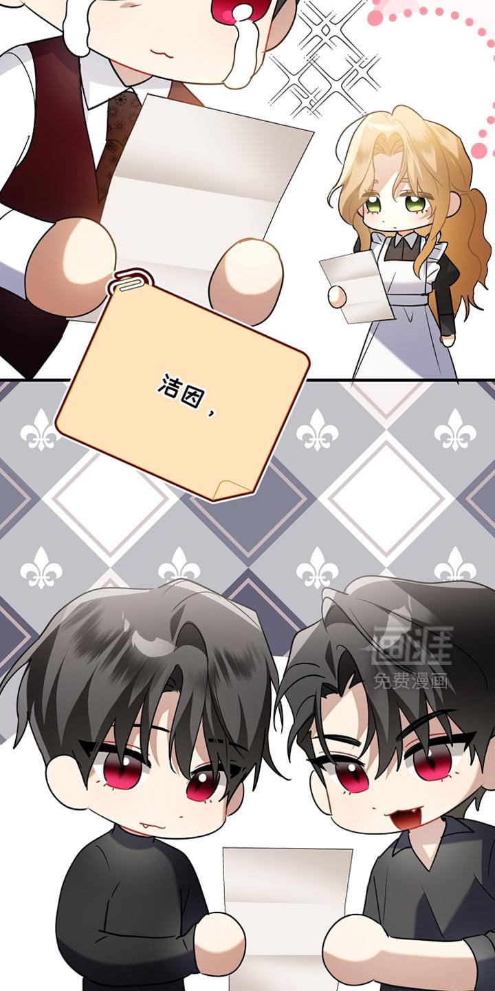 第31章：我想见你