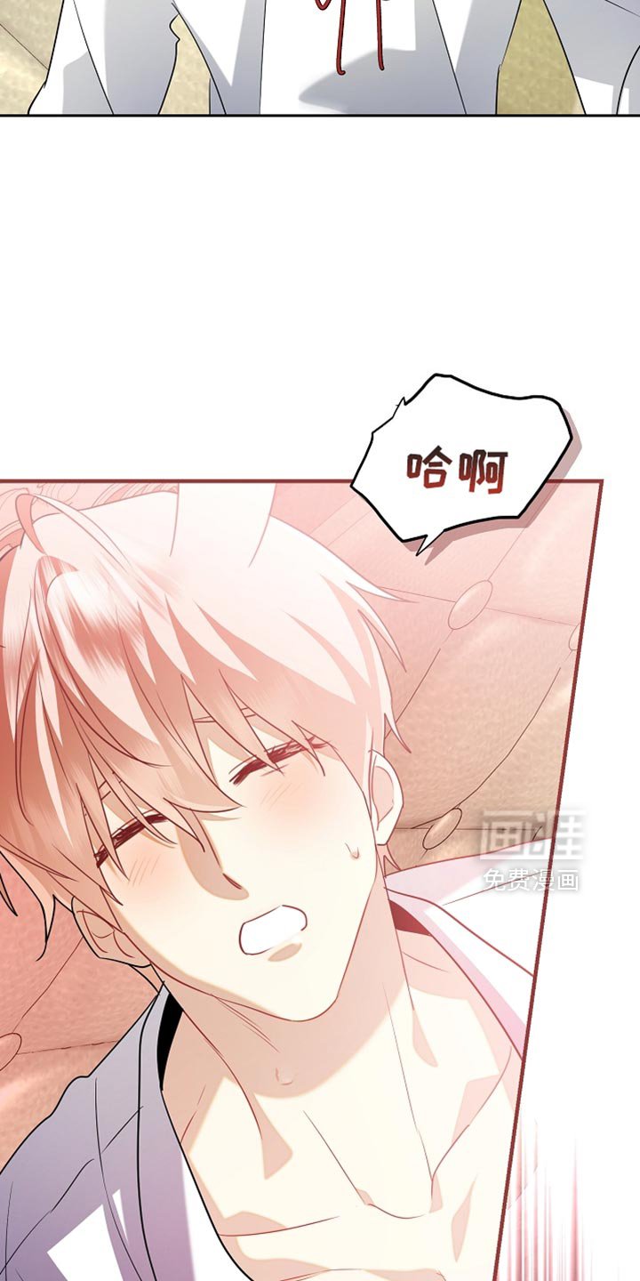第32章：太孤独是会死的