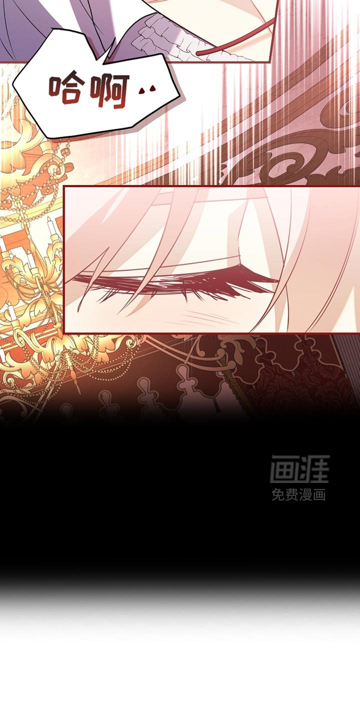 第32章：太孤独是会死的