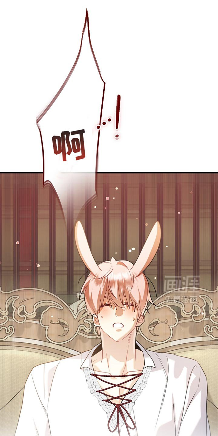 第32章：太孤独是会死的