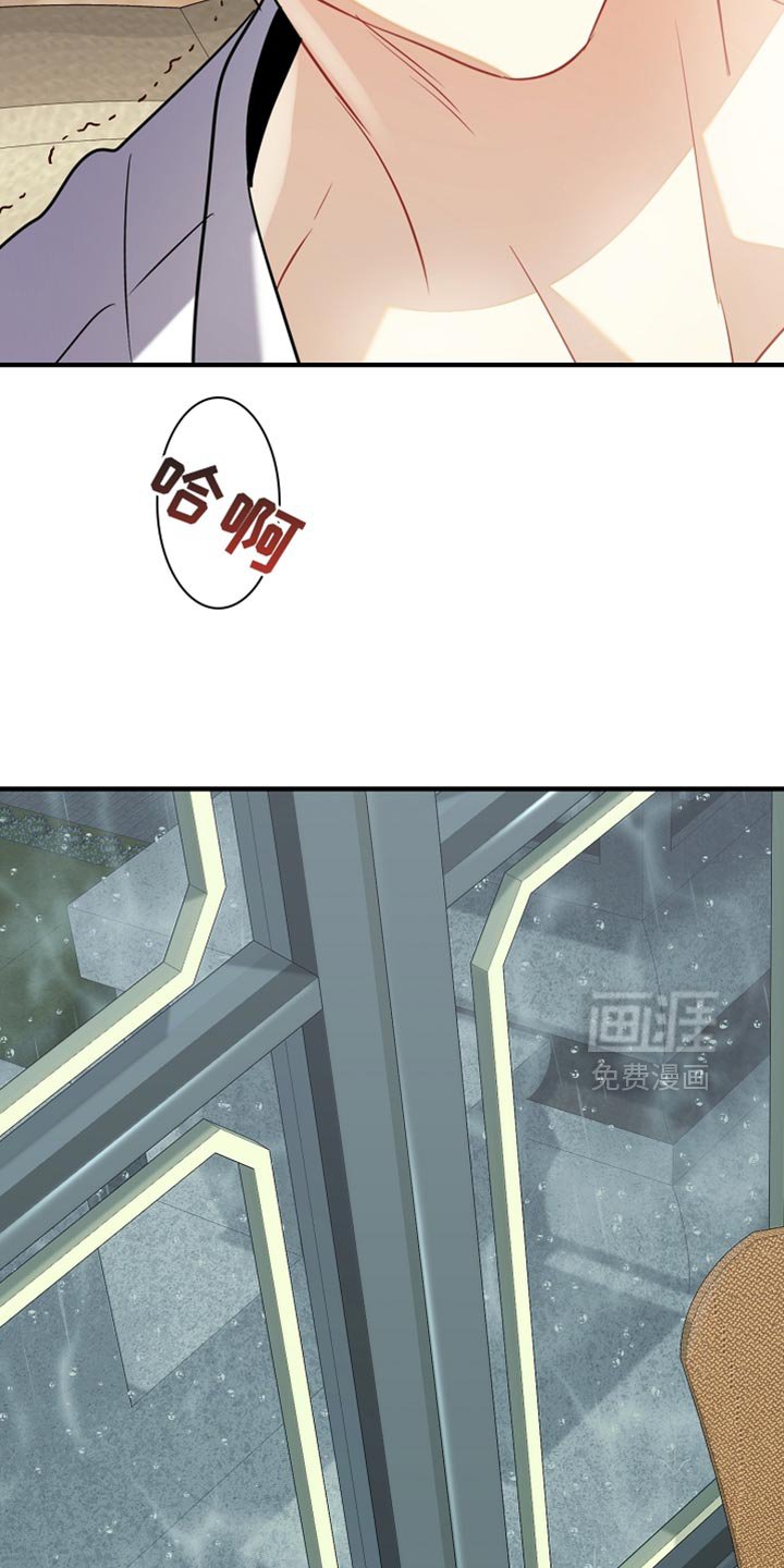 第32章：太孤独是会死的