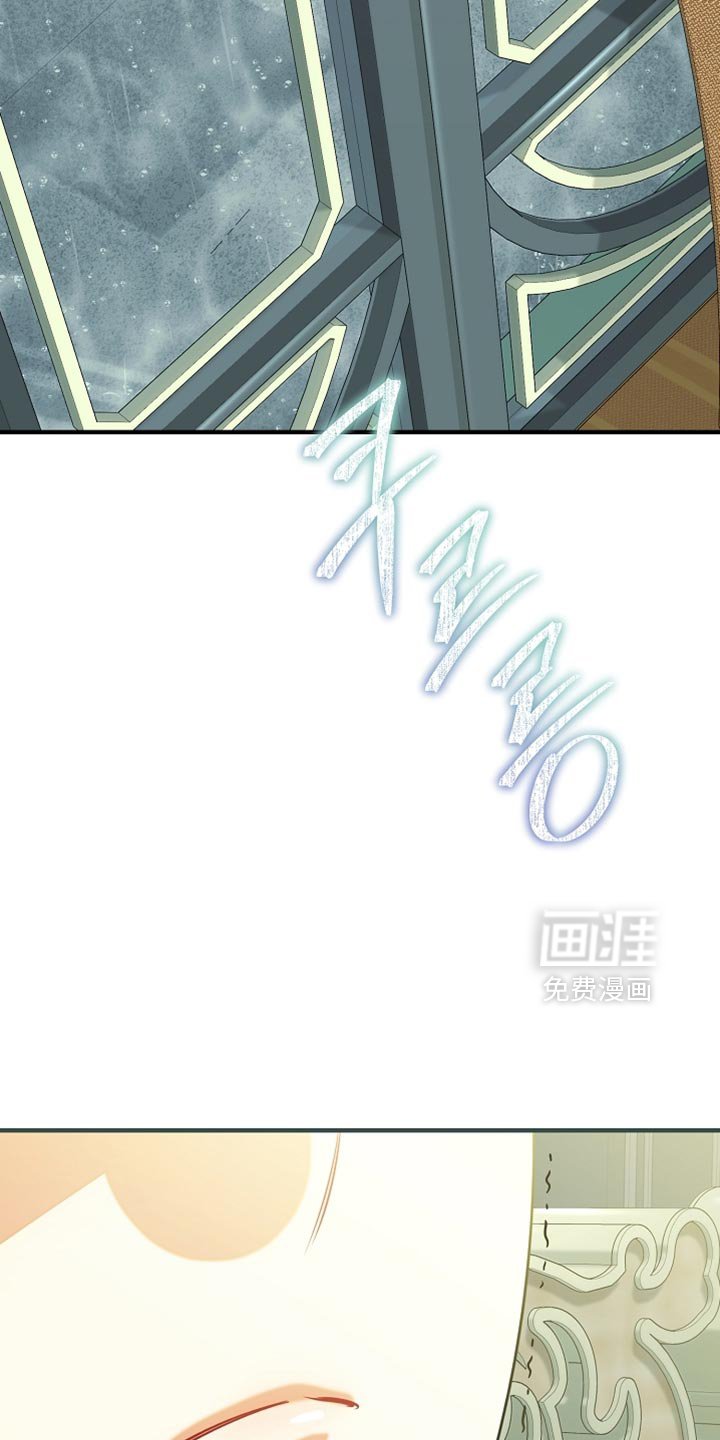 第32章：太孤独是会死的