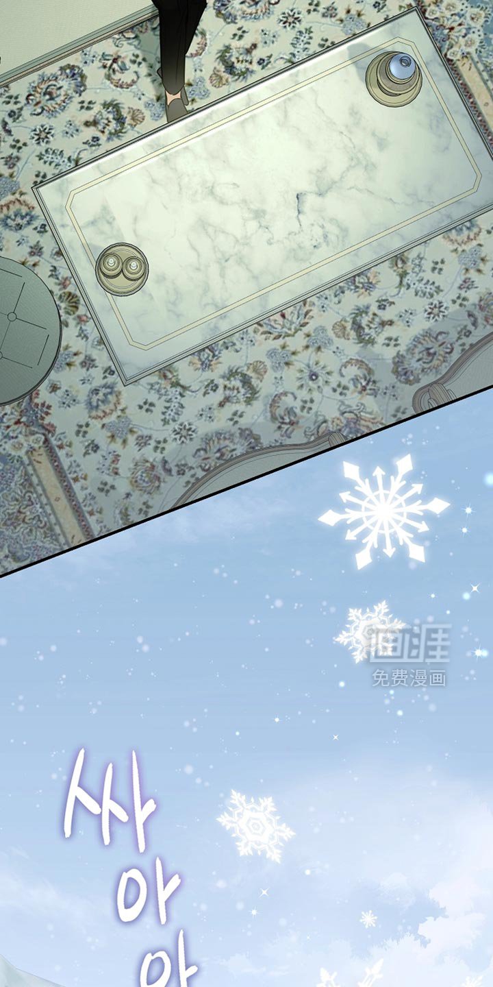 第32章：太孤独是会死的