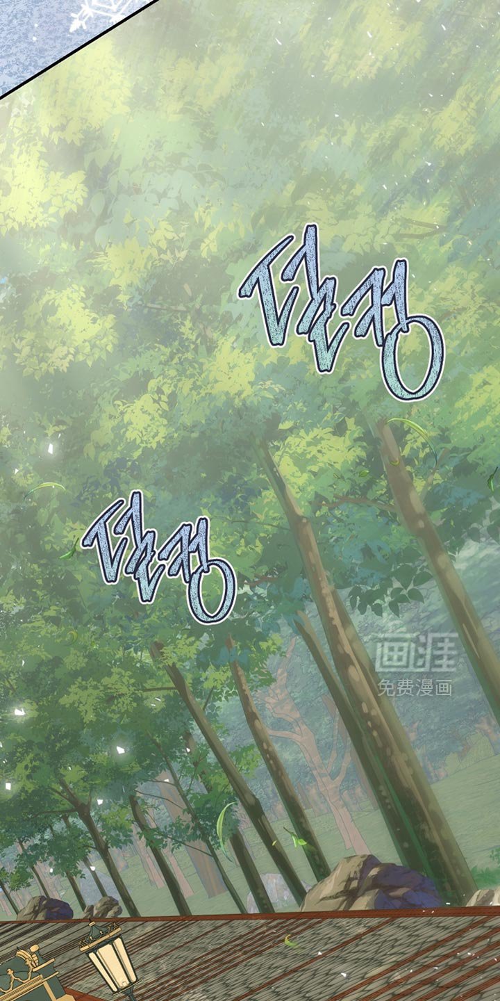 第32章：太孤独是会死的