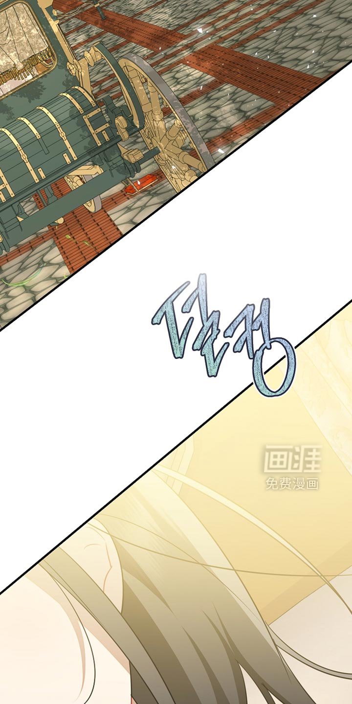 第32章：太孤独是会死的