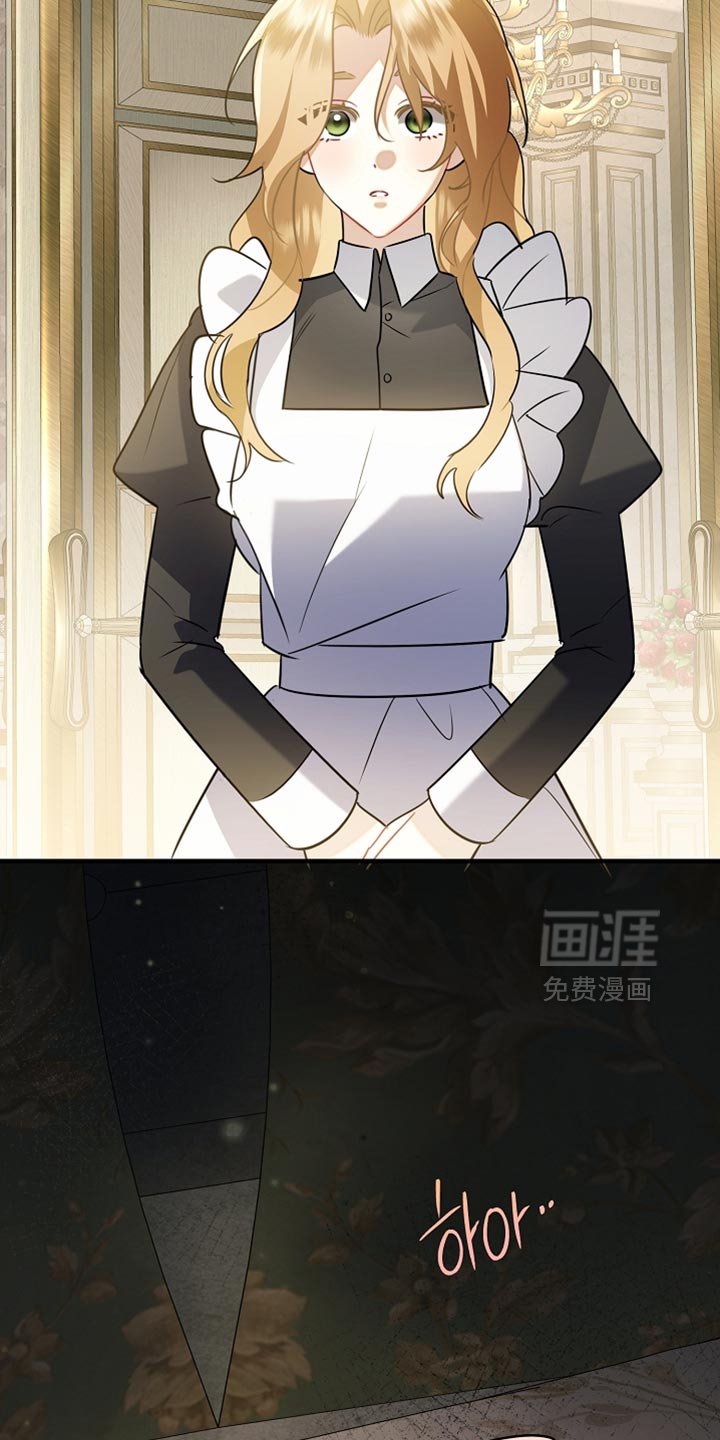 第32章：太孤独是会死的