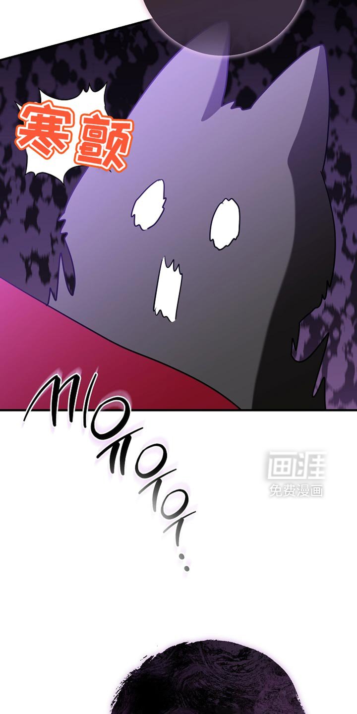 第33章：至少要来帮帮忙