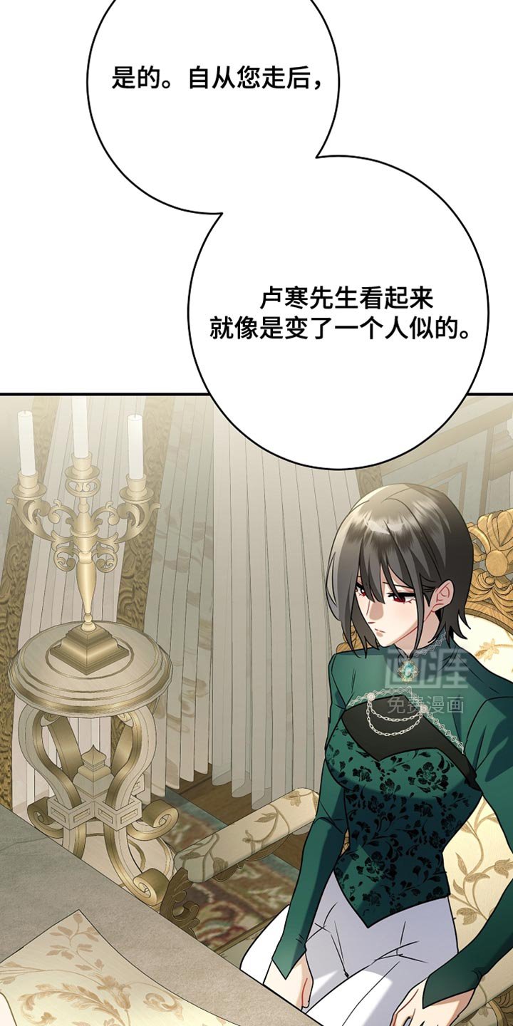 第34章：真正的辛苦