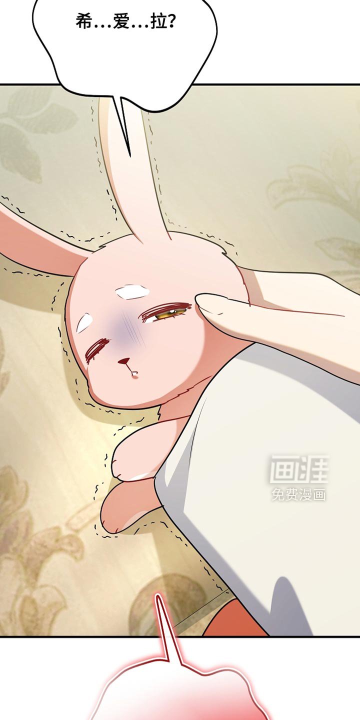 第34章：真正的辛苦