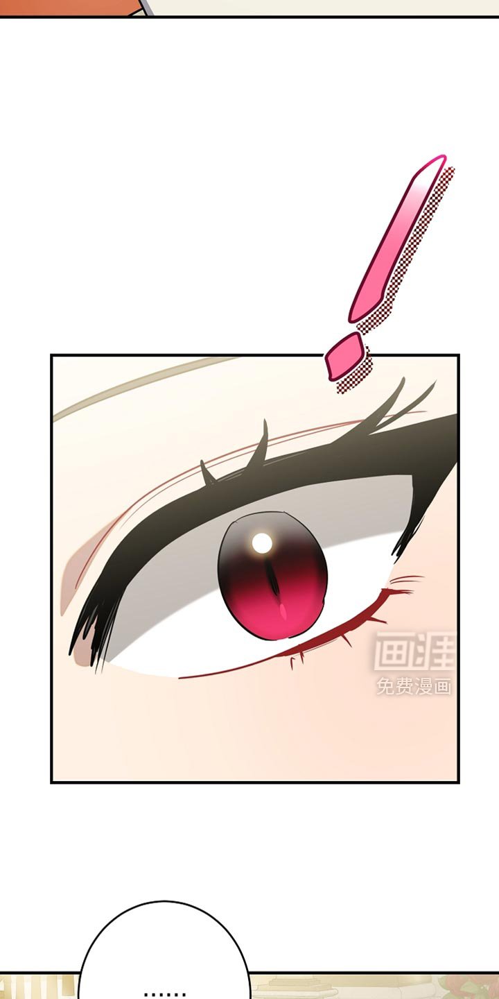 第34章：真正的辛苦