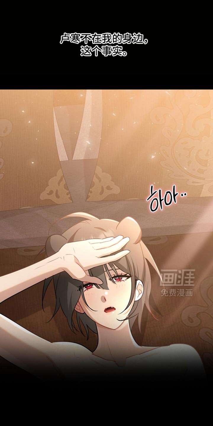 第34章：真正的辛苦